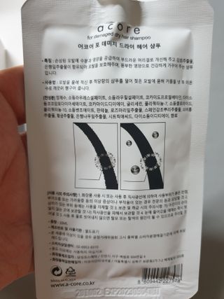 쭈야님이 올린 리뷰 사진 3