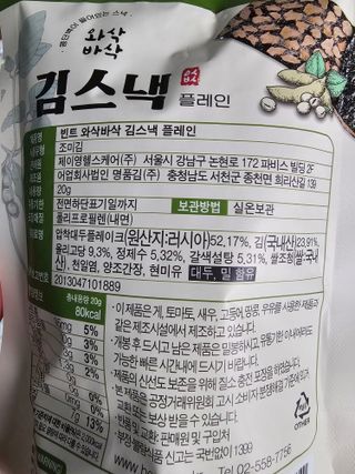 조진희님이 올린 리뷰 사진 2
