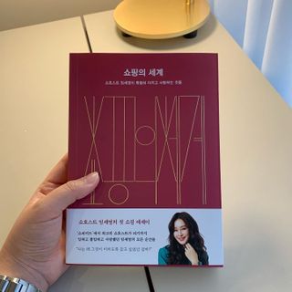 샤니님이 올린 리뷰 사진 1