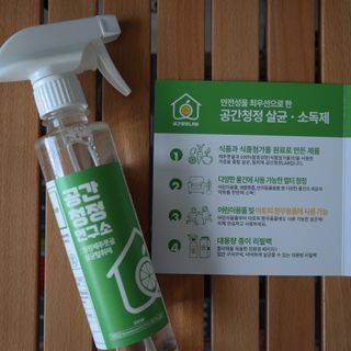coco27님이 올린 리뷰 사진 2