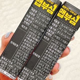 해봄님이 올린 리뷰 사진 2