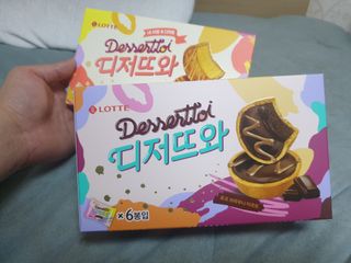 위드님이 올린 리뷰 사진 1