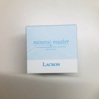 [라끄본] 미네랄마스터 크림 — 4.5점을 준 리뷰어가 2021년 4월 올린 사용 사진