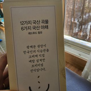 투인마미님이 올린 리뷰 사진 4