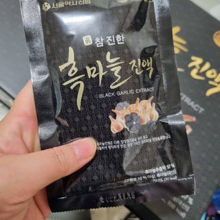 즐법게힐링하자님이 올린 리뷰 사진 3