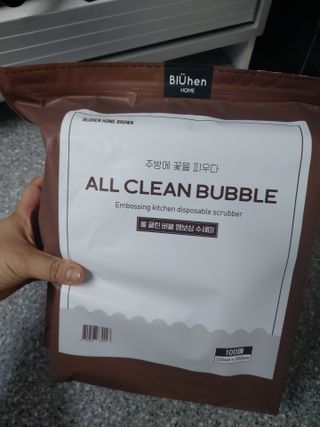 도로시맘님이 올린 리뷰 사진 1