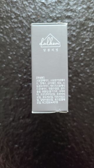 튼튼맘님이 올린 리뷰 사진 2