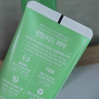 방방곳곳 편림오일 편림치드 치약 — 5점을 준 리뷰어가 2022년 6월 올린 사용 사진