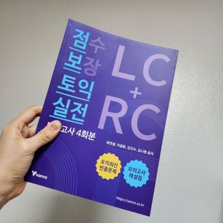 리애나님이 올린 리뷰 사진 1