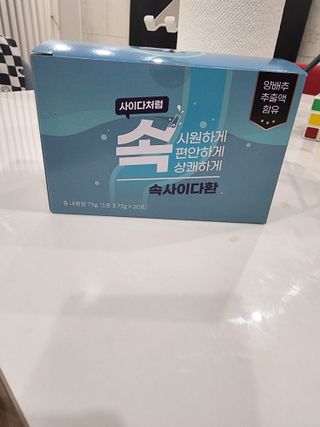 @,@님이 올린 리뷰 사진 3