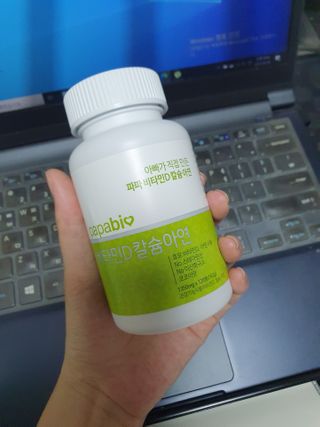 별땅님이 올린 리뷰 사진 2