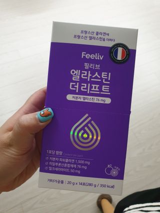 유지영님이 올린 리뷰 사진 1
