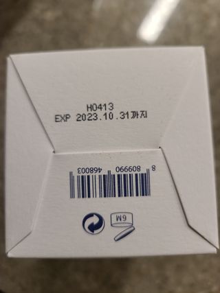 왔다왔어님이 올린 리뷰 사진 3