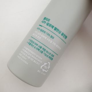 플리프 시카-알로에 밸런싱 올인원 200ml — 4.5점을 준 리뷰어가 2021년 3월 올린 사용 사진