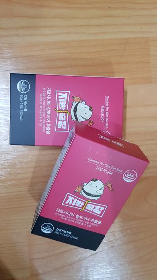 재느님님이 올린 리뷰 사진 3