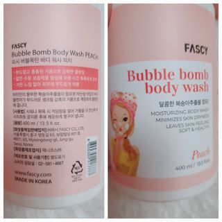 수효니잉님이 올린 리뷰 사진 3