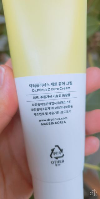 lovely hj님이 올린 리뷰 사진 3