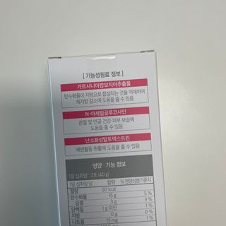 보예님이 올린 리뷰 사진 4