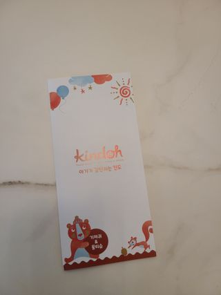 Jjein님이 올린 리뷰 사진 1