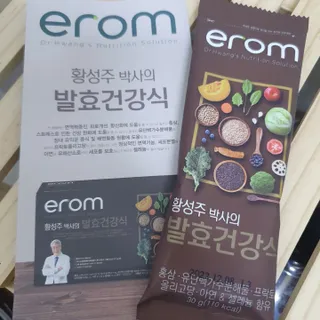 [이롬] 황성주박사의 발효건강식 30g x 30포 — 5점을 준 리뷰어가 2022년 7월 올린 사용 사진
