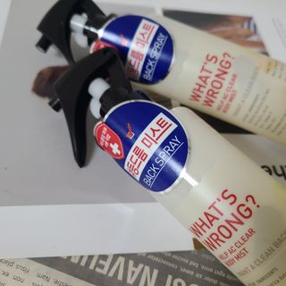 [후르디아] 등드름 잡는 바디 미스트 2개 세트 — 5점을 준 리뷰어가 2021년 7월 올린 사용 사진