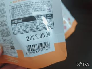 주연님이 올린 리뷰 사진 4
