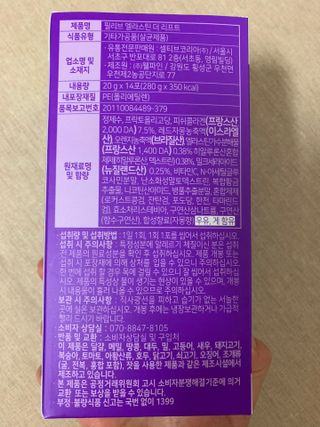 웃음의여왕님이 올린 리뷰 사진 4