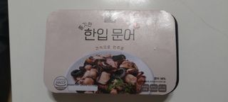 한겸님이 올린 리뷰 사진 1