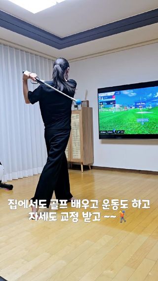 나도파파님이 올린 리뷰 사진 1