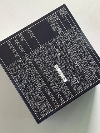 홀라이프 눈건강 루테인지아잔틴  8중기능성 60캡슐 x 1박스(2개월분) — 5점을 준 리뷰어가 2022년 8월 올린 사용 사진