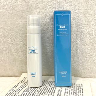 셀바이져 지우개 미스트 피부 보호 입주변 트러블 진정 케어 아기 안개분사 미스트 — 5점을 준 리뷰어가 2021년 3월 올린 사용 사진