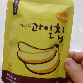 아비삭 과일칩 딸기, 감, 포도, 바나나 4종 — 4점을 준 리뷰어가 2021년 8월 올린 사용 사진