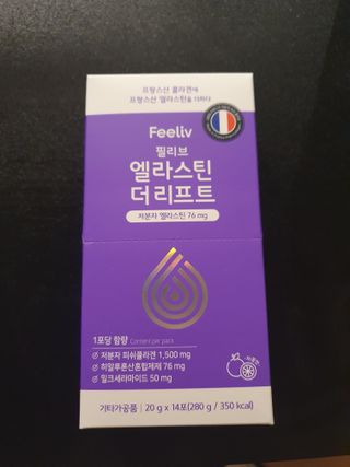 필리브 엘라스틴 더 리프트 — 4점을 준 리뷰어가 2021년 9월 올린 사용 사진