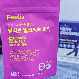 맛깔닷컴님이 올린 리뷰 사진 3