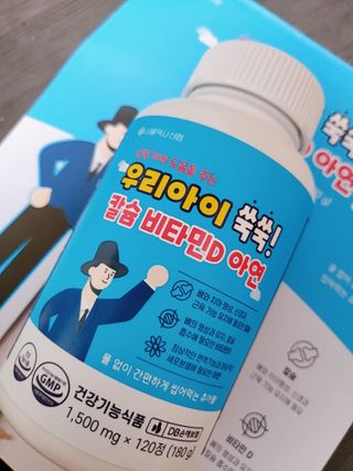달콤한님이 올린 리뷰 사진 3