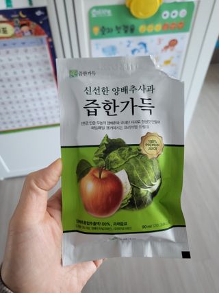 절세미녀님이 올린 리뷰 사진 3
