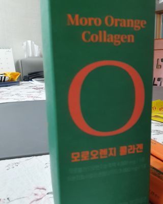 hosu.1230님이 올린 리뷰 사진 4