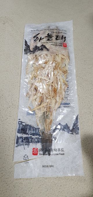 [오늘바스켓] 용대리 손질하늘태 130g — 4점을 준 리뷰어가 2021년 5월 올린 사용 사진