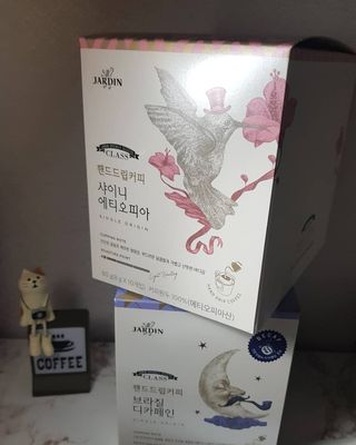 (주)쟈뎅 쟈뎅 클래스 핸드 드립 커피 10P 2종_디카페인 1종+랜덤 플레이버 1종 — 5점을 준 리뷰어가 2021년 4월 올린 사용 사진