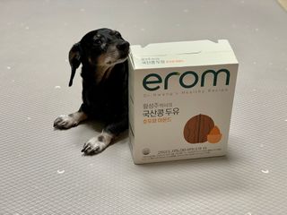 이롬 erom 황성주박사의 국산콩 두유 호두와 아몬드 — 5점을 준 리뷰어가 2020년 12월 올린 사용 사진