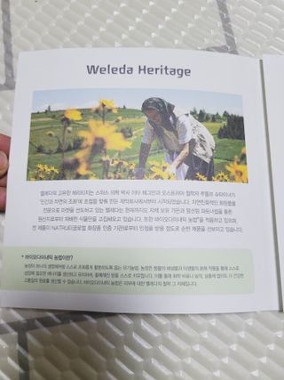 SunheeKim님이 올린 리뷰 사진 3