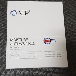 SOONWITH 순위드 NEP+ 스킨케어 3종 세트 — 5점을 준 리뷰어가 2021년 4월 올린 사용 사진