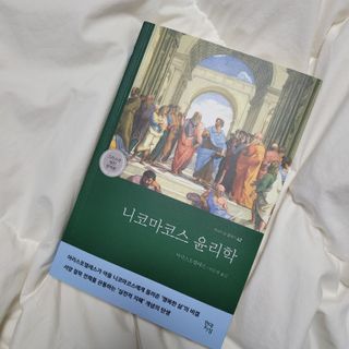 또잘꺼야님이 올린 리뷰 사진 4