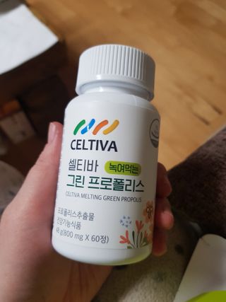 유지영님이 올린 리뷰 사진 3