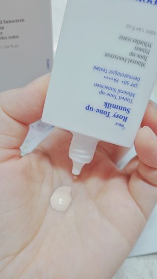 키노닉스 로지 톤업 선밀크 — 5점을 준 리뷰어가 2021년 8월 올린 사용 사진