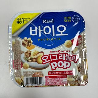 LIVE 매일바이오 토핑요거트 — 5점을 준 리뷰어가 2022년 4월 올린 사용 사진