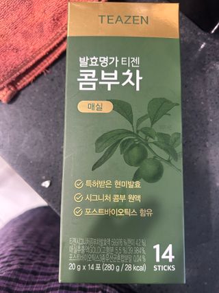 낑깡님이 올린 리뷰 사진 3