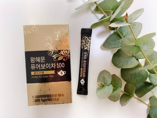 variety님이 올린 리뷰 사진 2