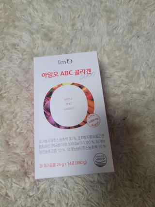아임오 ABC 콜라겐 젤리 14포 — 5점을 준 리뷰어가 2022년 3월 올린 사용 사진