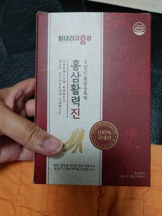 행복+추억=?님이 올린 리뷰 사진 1